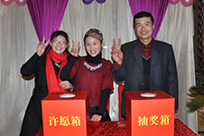 年会的许愿箱和抽奖箱