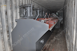 鑫海矿业浮选机生产车间