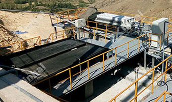 砂金矿选矿工艺