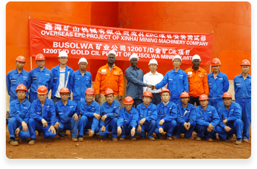 鑫海矿业坦桑尼亚办事处承接项目