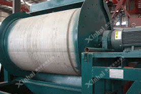 磁选机在辽宁铁矿选矿现场的应用