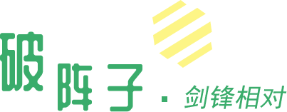 鑫海矿业-校招_员工培训_团队建设