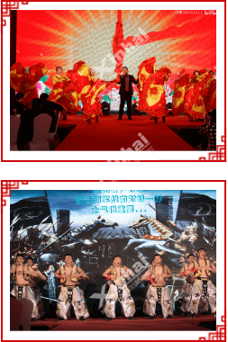 鑫海矿业年会风貌