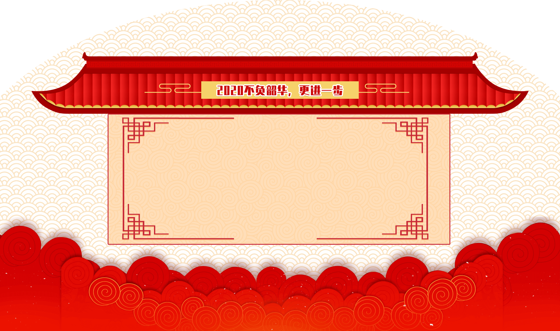 鑫海矿业