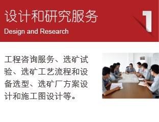 鑫海矿业校园招聘_校园招聘_校招