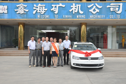 集团董事与获奖者合影留念