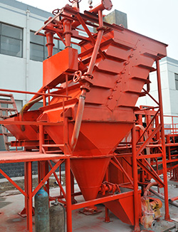 鑫海尾矿干排试验基地