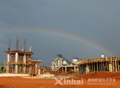 鑫海坦桑尼亚金矿选厂土建现场