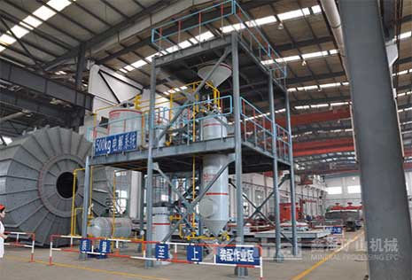 项目的核心工艺