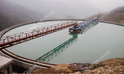 液压中心传动高效浓缩机