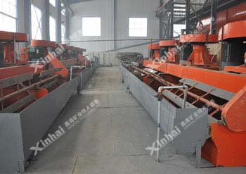 烟台330000t/a钼钨矿4008云顶网站登录项目