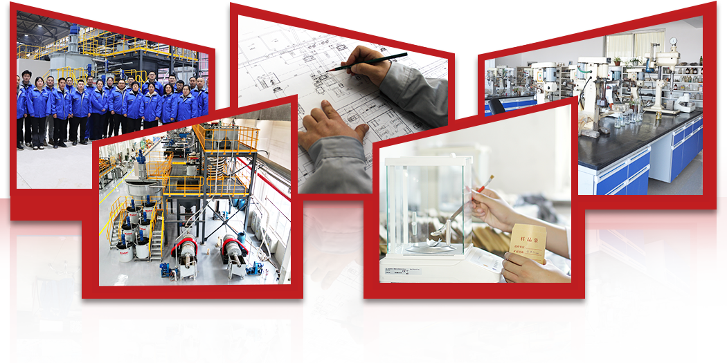 矿山设计与研究