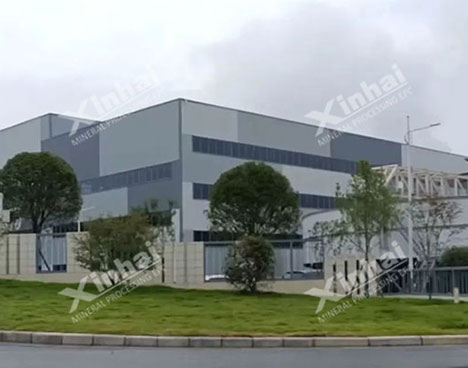 四川90万t/a锂辉石项目