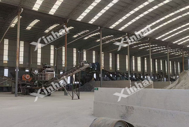 江西省50万t/a硅灰石采矿项目