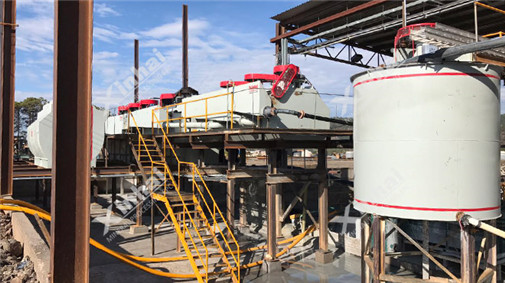 墨西哥1500tpd铜铅锌金银多金属矿选矿