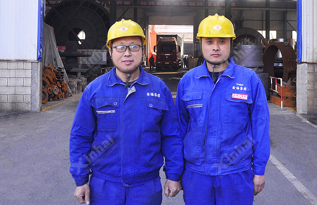 鑫海矿业于兆坤、梁海山