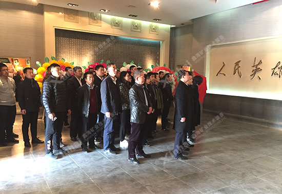 鑫海矿业党员赴栖霞英灵山烈士陵园接受党性教育
