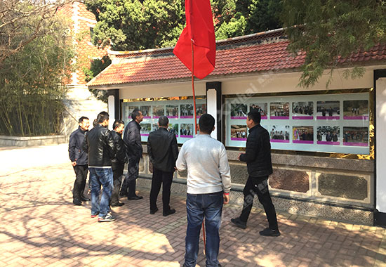 鑫海矿业党员赴栖霞英灵山烈士陵园接受党性教育&quot