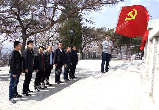 鑫海矿业党员赴栖霞英灵山烈士陵园接受党性教育