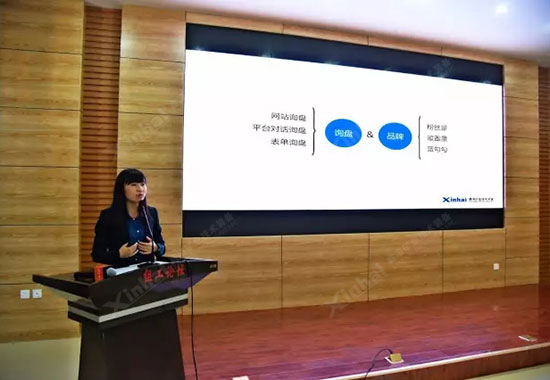 鑫海矿业Facebook运营经理陈剑女士认为，借助Facebook，企业不仅能获取大量低成本询盘，而且能准确地向粉丝传递企业资讯，帮助企业树立品牌形象。