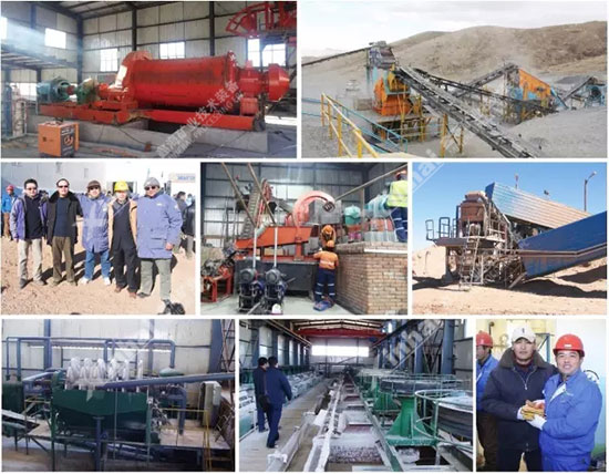 鑫海矿业蒙古国部分项目案例展示