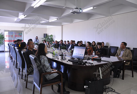 鑫海矿业汇报会