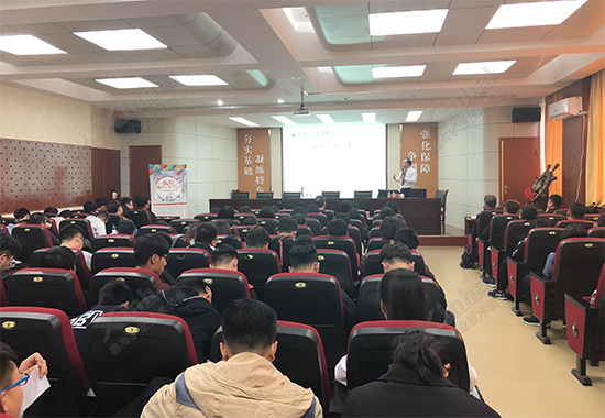 鑫海矿业董事长张云龙现场授课