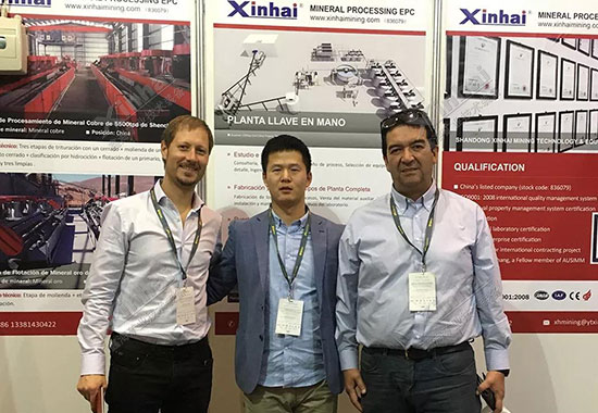 鑫海矿业参加智利矿业展会