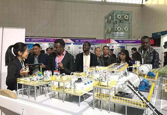 鑫海矿业参加中国国际矿业展会