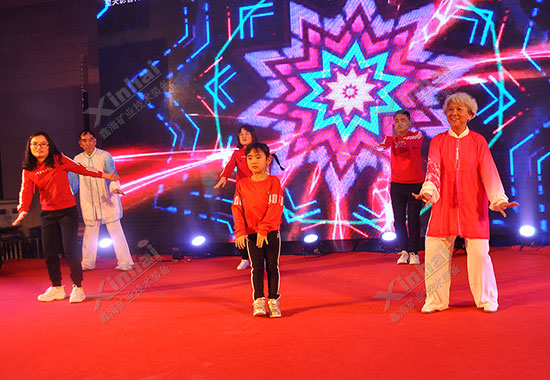 鑫海矿业2019年会表演