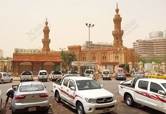 鑫海矿业拍摄于苏丹首都喀土穆