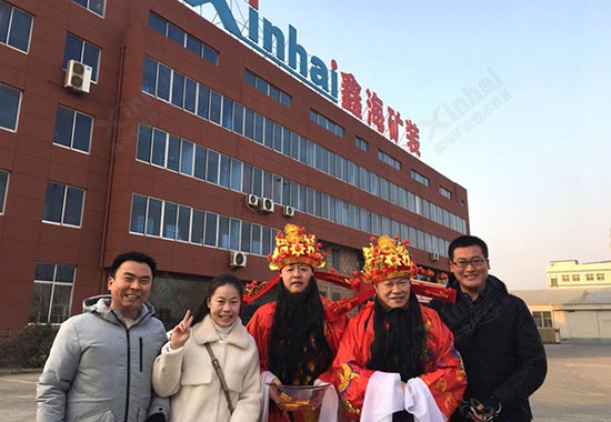 鑫海矿业开工发金条