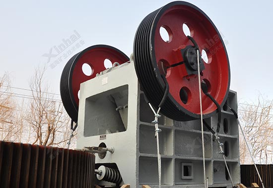 鑫海矿业破碎机设备