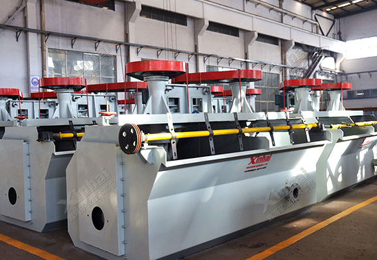 鑫海矿业选矿设备制造采购