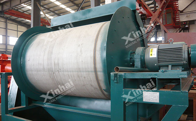 鑫海矿业矿山管理