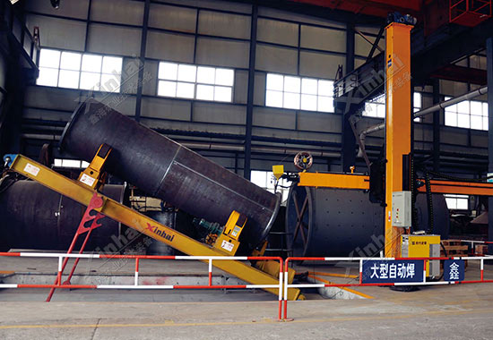 鑫海矿业设备制造厂房