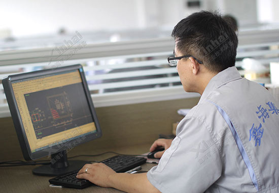 鑫海矿业矿山项目设计中