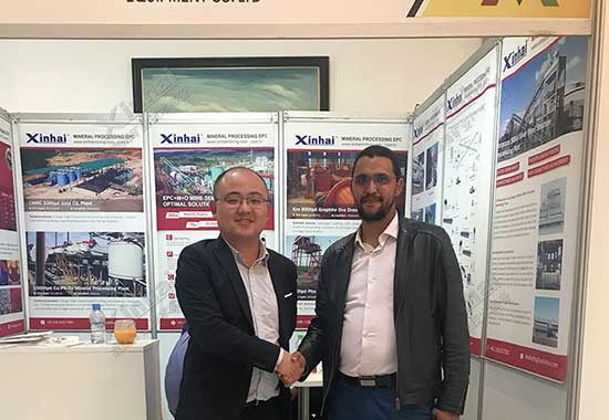 鑫海矿业-2019北非国际矿业展展区