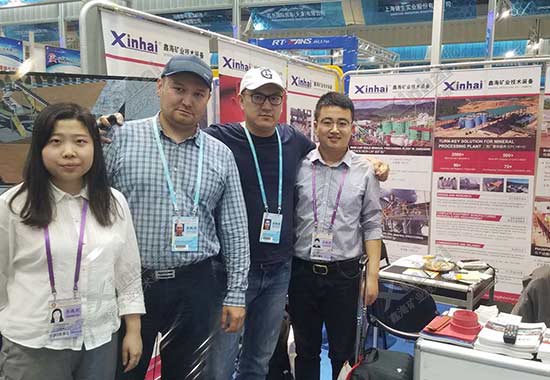 鑫海矿业展会精彩瞬间