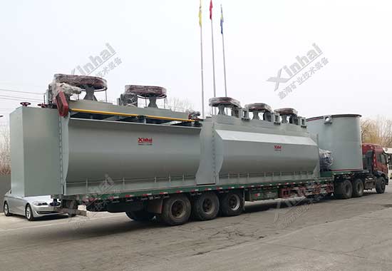 鑫海矿业选矿设备发货