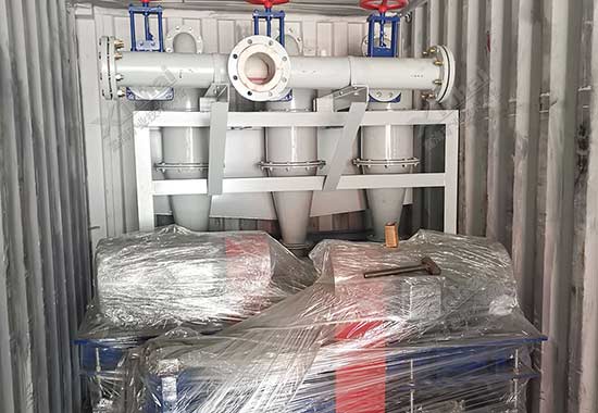 鑫海矿业选矿设备发货