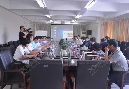 全国工商联调研组莅临鑫海矿业调研