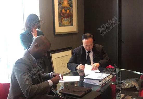 3月，鑫海矿业参加第87届加拿大国际矿业会暨勘探开发者协会年会