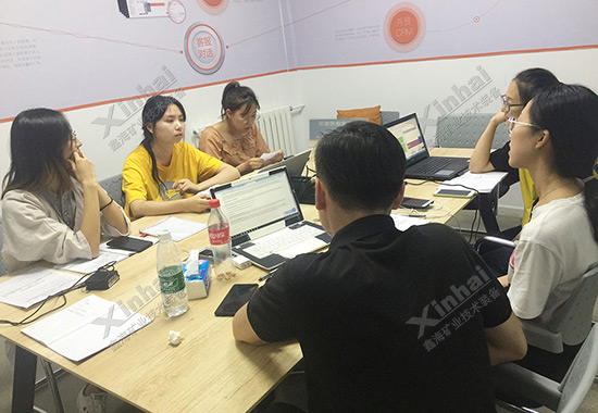 鑫海矿业新员工培训