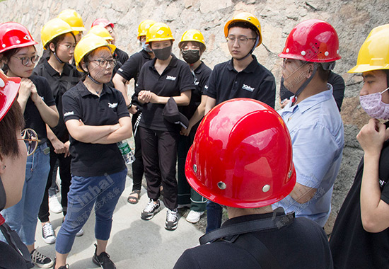 鑫海矿业新员工培训