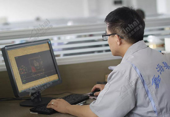 鑫海矿业技术团队