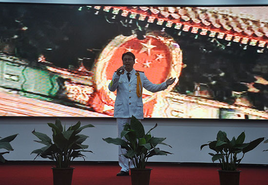 鑫海人唱《共和国之恋》