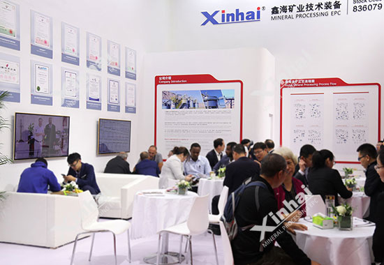 天津矿业展鑫海矿业展位内外布置