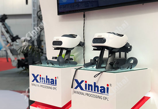 鑫海矿业的VR体验区