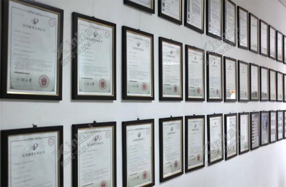 鑫海矿业专利墙